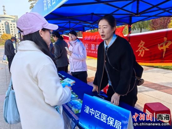 图为活动现场。李隽 摄