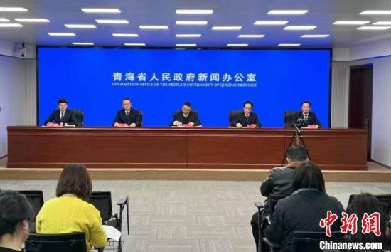 图为新闻发布会现场。李江宁 摄