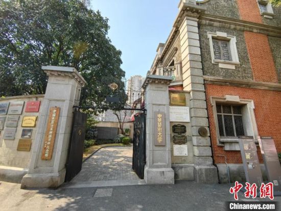 中国左翼作家联盟成立大会会址纪念馆。　范宇斌 摄