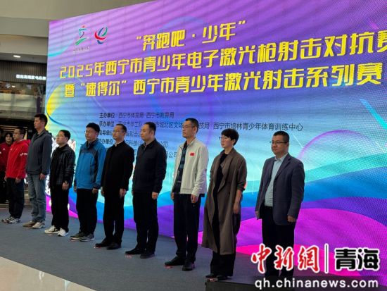 图为活动现场。 孙睿 摄