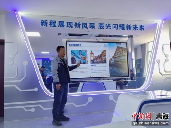 图为读书分享会现场。青海省烟草专卖局(公司)供图