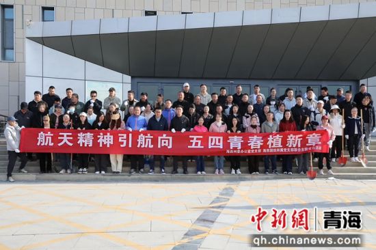 图为活动现场。海西国投 供图