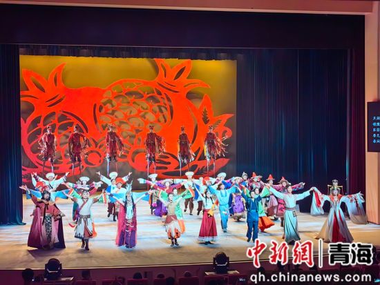 图为演出现场。 西宁市委宣传部供图 图为演出现场。 西宁市委宣传部供图