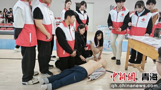 图为活动现场。青海省红十字会 供图