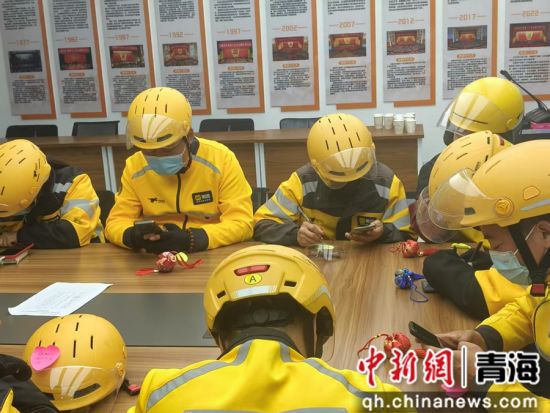 图为活动现场。青海省社会工作协会供图