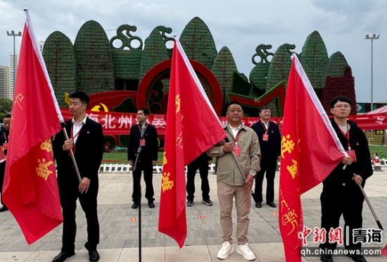 图为活动现场。海晏县委宣传部供图 图为活动现场。海晏县委宣传部供图