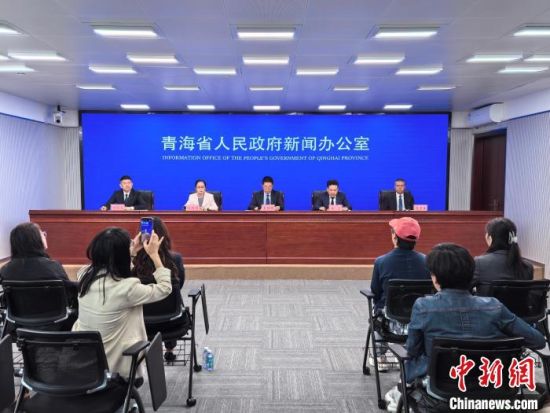 图为新闻发布会现场。李隽 摄