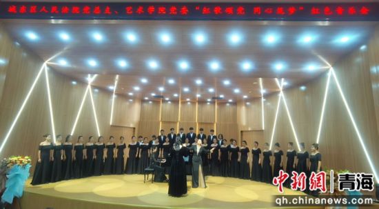 图为活动现场。青海民大艺术学院 供图 图为活动现场。青海民大艺术学院 供图