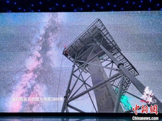 图为首映现场《看见冷湖》剧照。李隽 摄