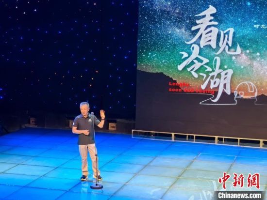 图为影片受访者、科学家邓李才现场发言。李隽 摄