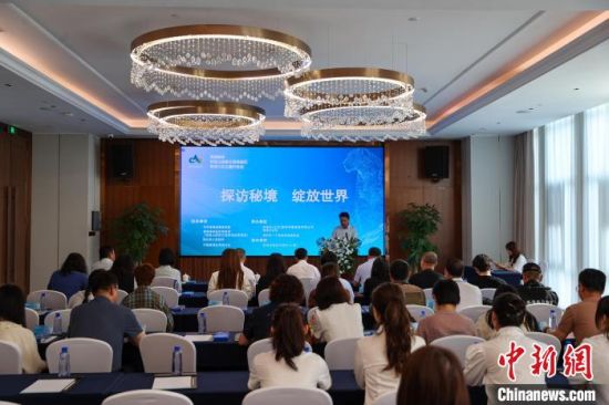 图为启动仪式现场。薛蒂摄 图为启动仪式现场。薛蒂摄