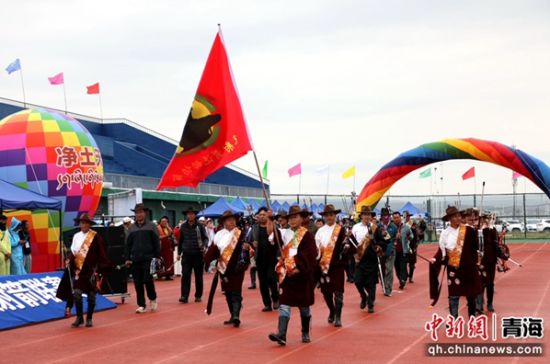 图为开幕式现场。天峻县委宣传部 供图