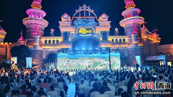 图为开幕式现场。祁绣娟 摄 图为开幕式现场。祁绣娟 摄
