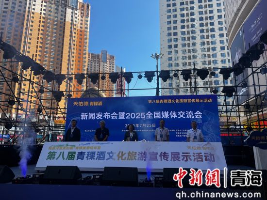 图为活动现场。李江宁 摄