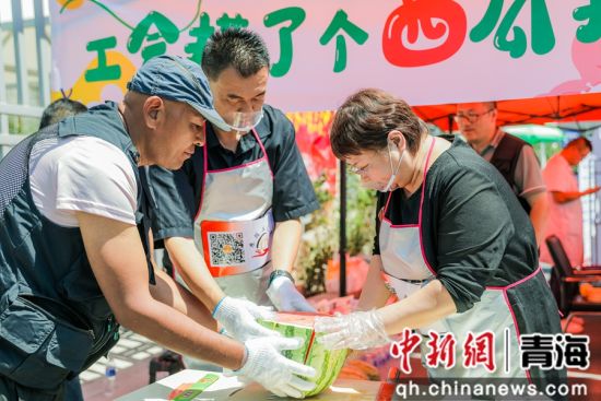 图为活动现场。城东区总工会 供图