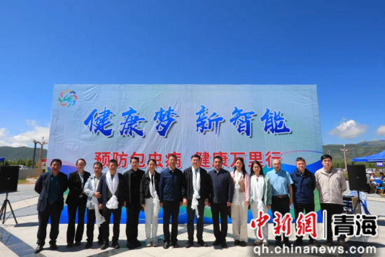 图为“预防包虫病 健康万里行” 活动现场。仁增桑俄摄 图片 图为“预防包虫病 健康万里行” 活动现场。仁增桑俄摄 图片