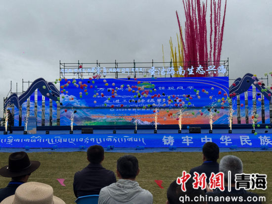 图为活动现场。陈宗淇 摄