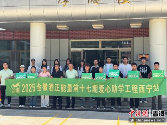 图为活动现场。陈宗淇 摄