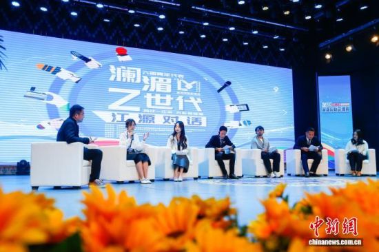 资料图为2024澜湄国际影像周的六国青年代表展开“z世代”江源对话。马铭言 摄 资料图为2024澜湄国际影像周的六国青年代表展开“z世代”江源对话。马铭言 摄