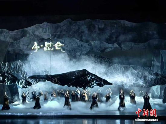 舞剧《昆仑问道》剧照。　青海省演艺集团供图