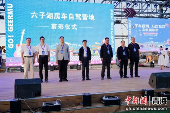 图为活动现场。活动主办方 供图 图为活动现场。活动主办方 供图