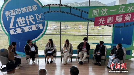 图为对话活动现场。周瑞辰子 摄 图为对话活动现场。周瑞辰子 摄