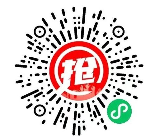 (扫码登录捕鱼游戏注册送钱100元官网报名)