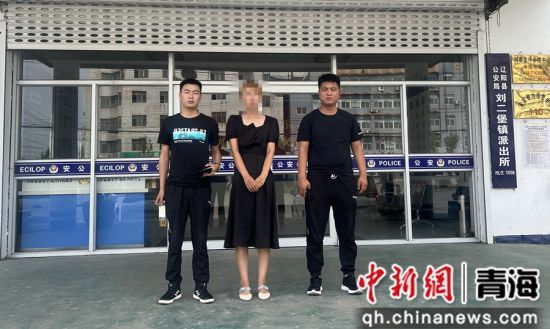 图为抓获犯罪嫌疑人。湟中区委宣传部供图