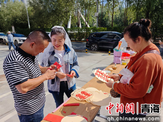 图为活动现场。青海省社会工作协会供图