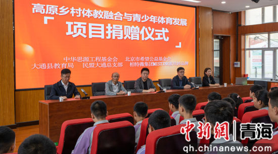 图为活动现场。韦喻 摄