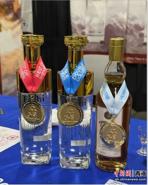2025年在wswa中 tashi斩获最佳酒品奖和双金奖 2025年在wswa中 tashi斩获最佳酒品奖和双金奖