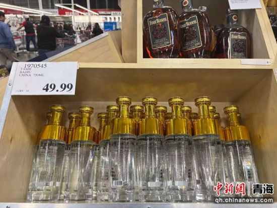 天佑德已出现在海外超市 天佑德已出现在海外超市