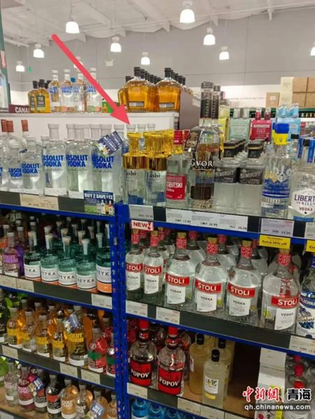 天佑德tashi已出现在海外超市 天佑德tashi已出现在海外超市