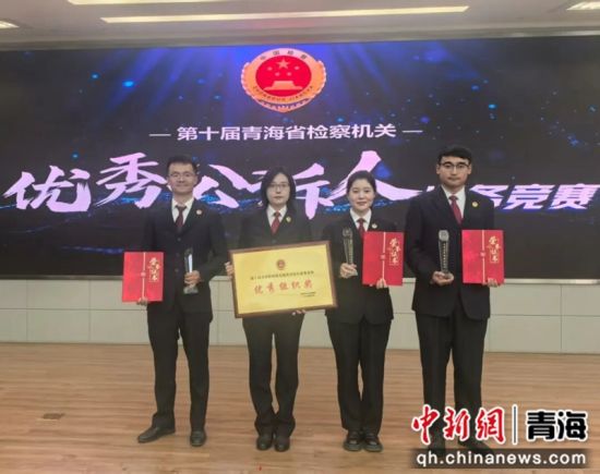 图为比赛现场。果洛州检察院 供图