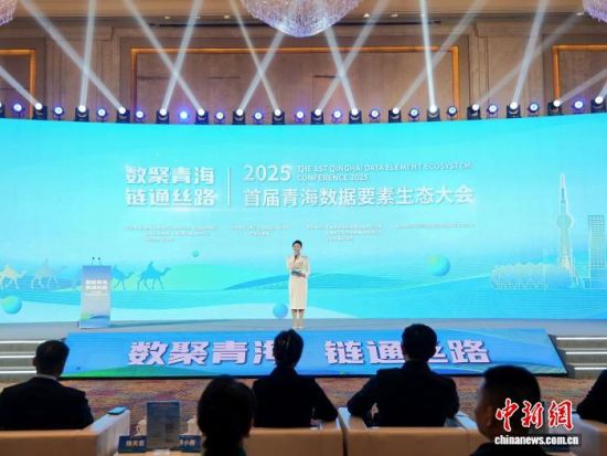 图为活动现场。李隽 摄