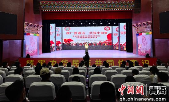 图为比赛现场。陈宗淇 摄