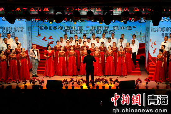 图为活动现场。城中区委宣传部供图 图为活动现场。城中区委宣传部供图