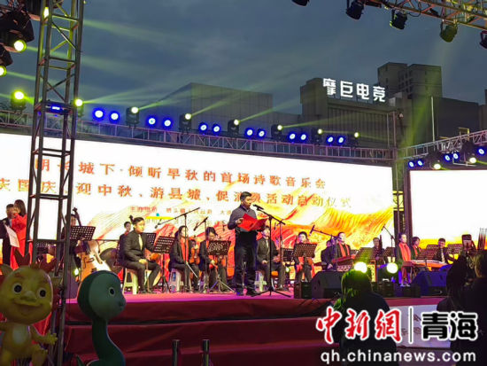 图为活动现场。 王萍 供图 图为活动现场。 王萍 供图