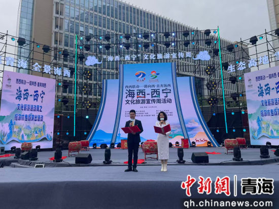 图为专场演出现场。 汪丽摄