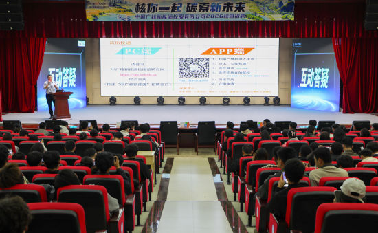 图为活动现场。青海职业技术大学 供图 图为活动现场。青海职业技术大学 供图