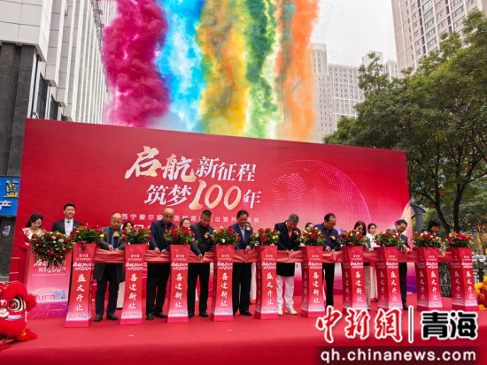 图为活动现场。史秋梅 摄