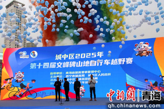 图为比赛现场。陈宗淇 摄 图为比赛现场。陈宗淇 摄