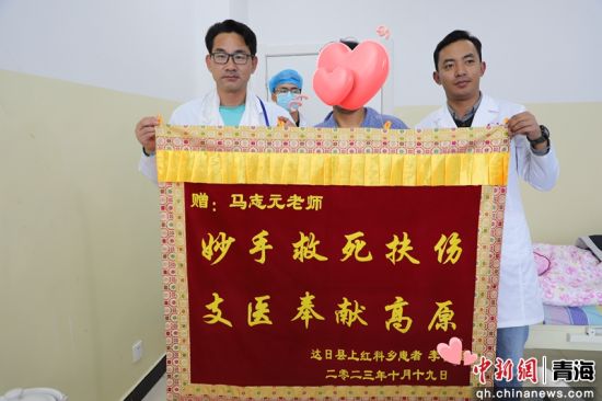ͼϊ����ϊ�����е�һ����ҽժ����ʽ���ר�����ͻ��졣�����е�һ����ҽժ��ͼ