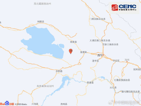 图源:中国地震台网微博 图源:中国地震台网微博