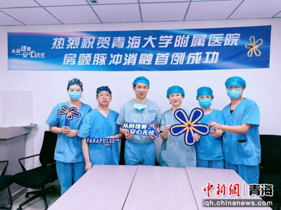 图为专家团队合影。青海大学附属医院 供图 图为专家团队合影。青海大学附属医院 供图